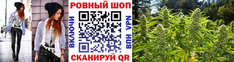 Купить наркотик аптеки Навашино МАРИХУАНА Метадон ссылка на мегу зеркало ГАШИШ
