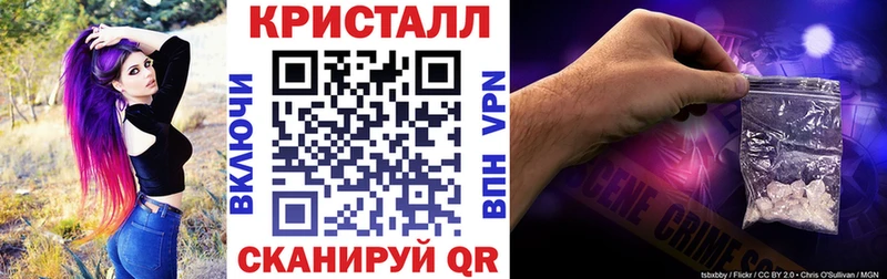 купить наркоту  Навашино  ОМГ ОМГ как зайти  АМФ Premium 