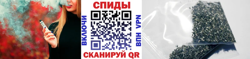 мега tor  Навашино  БУТИРАТ бутик 
