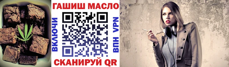 Еда ТГК конопля  купить наркоту  даркнет клад  Навашино 