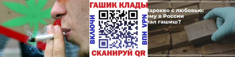 Гашиш индика сатива  omg   Навашино 
