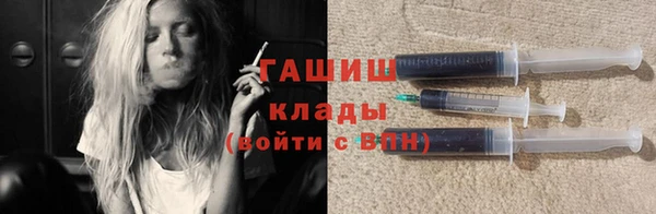 крисы Алексеевка