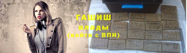 винт Алзамай