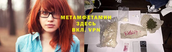 крисы Алексеевка