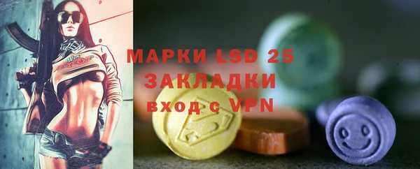 ECSTASY Алексин