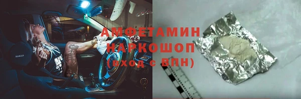 крисы Алексеевка