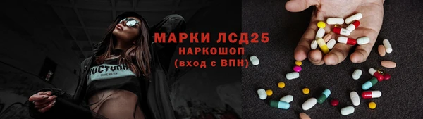 ECSTASY Алексин