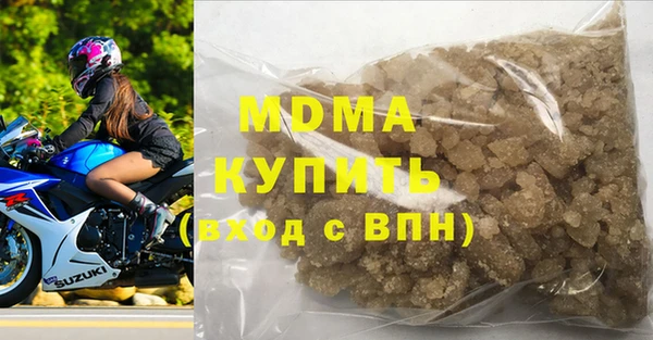 винт Алзамай