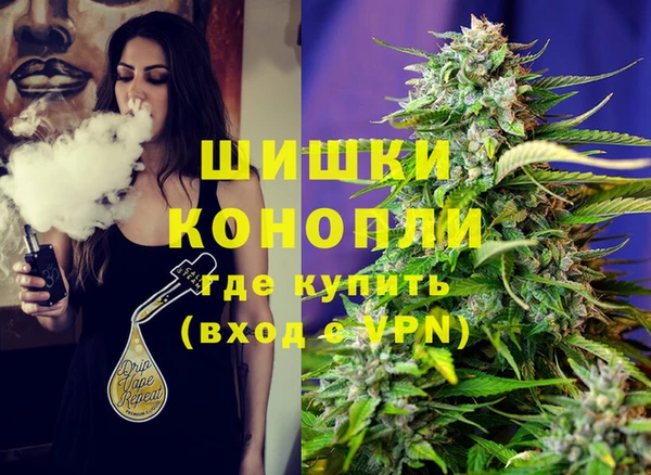 мдма Россошь