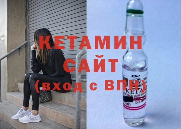 ECSTASY Алексин