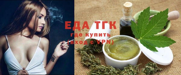 крисы Алексеевка