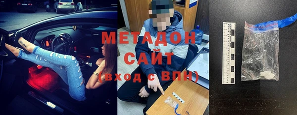 крисы Алексеевка