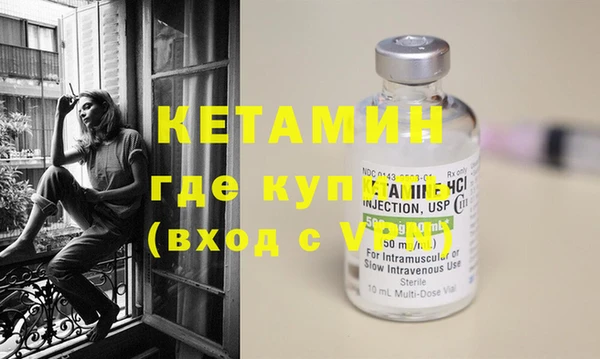 винт Алзамай