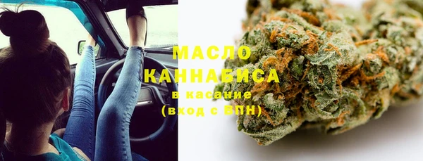 крисы Алексеевка