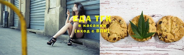 ECSTASY Алексин