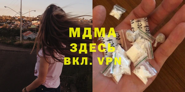 крисы Алексеевка